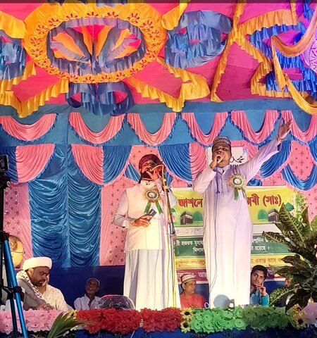 ঈদে মিলাদুন্নবী (সা.) উপলক্ষে ঐক্যসভা অনুষ্ঠিত/ছবি