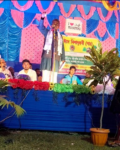 ঈদে মিলাদুন্নবী (সা.) উপলক্ষে ঐক্যসভা অনুষ্ঠিত/ছবি