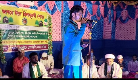 ঈদে মিলাদুন্নবী (সা.) উপলক্ষে ঐক্যসভা অনুষ্ঠিত/ছবি