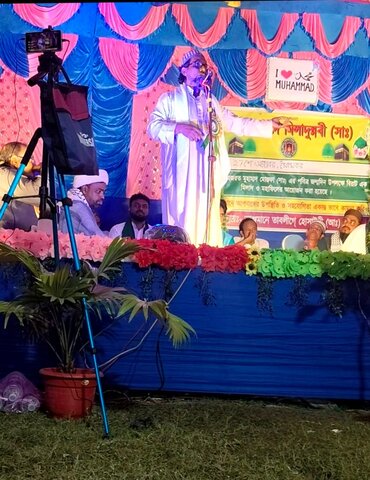 ঈদে মিলাদুন্নবী (সা.) উপলক্ষে ঐক্যসভা অনুষ্ঠিত/ছবি