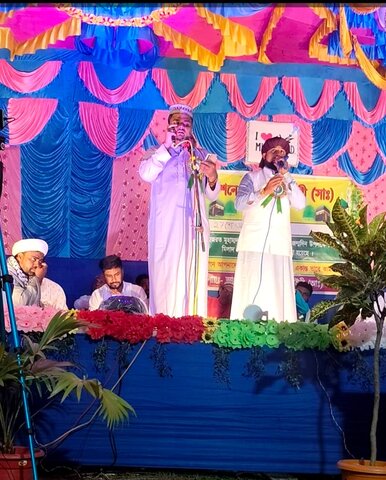 ঈদে মিলাদুন্নবী (সা.) উপলক্ষে ঐক্যসভা অনুষ্ঠিত/ছবি