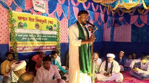 ঈদে মিলাদুন্নবী (সা.) উপলক্ষে ঐক্যসভা অনুষ্ঠিত/ছবি