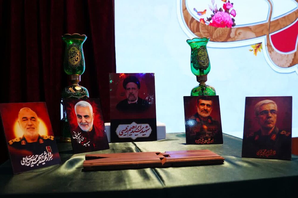 افتتاحیه اجرای طرح زائرین رضوی