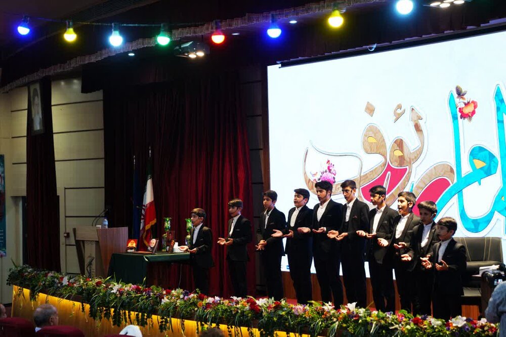 افتتاحیه اجرای طرح زائرین رضوی