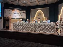 Celebran en Karachi conferencia sobre el Nahj al-Balagha con participación de eruditos chiitas y sunitas