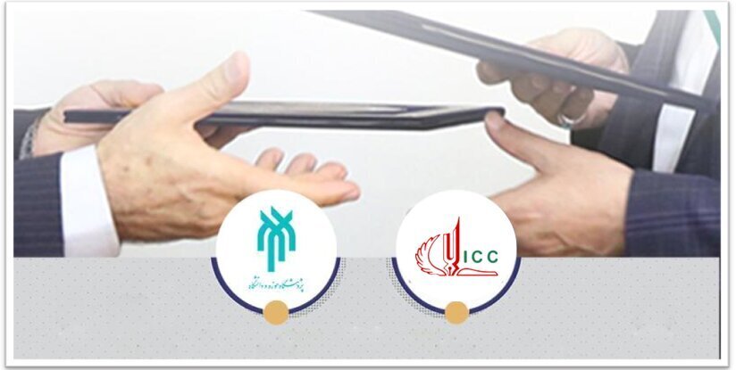 Irán e Indonesia firman un memorando de entendimiento sobre cooperación científica y cultural Irán e Indonesia firman un memorando de entendimiento sobre cooperación científica y cultural