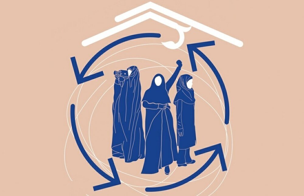 নারীর জিহাদ: সামাজিক পরিবর্তনের কেন্দ্রবিন্দুতে নীরব কিন্তু কার্যকরী আন্দোলন