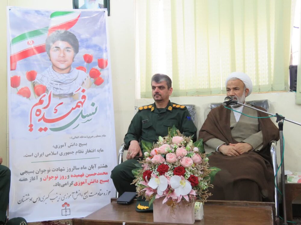 بسیجیان باید پرچمدار اقامه نماز در مدارس باشند