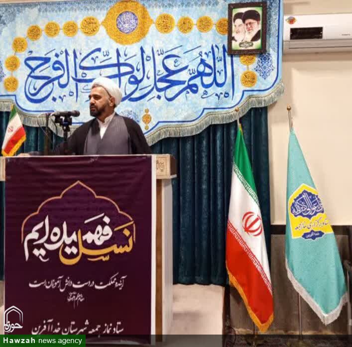 شیوه پذیرش دانشگاه فرهنگیان اجحاف است