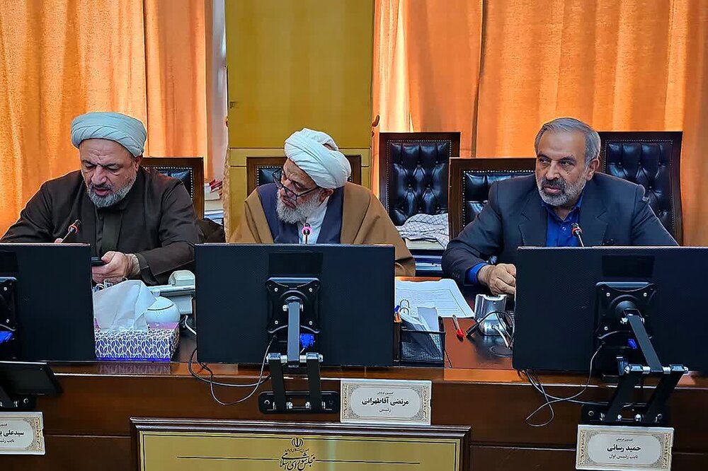 نشست مشترک ستاد امربه‌معروف و نهی‌ازمنکر و مجمع نمایندگان استان تهران با موضوع عفاف و حجاب +تصاویر