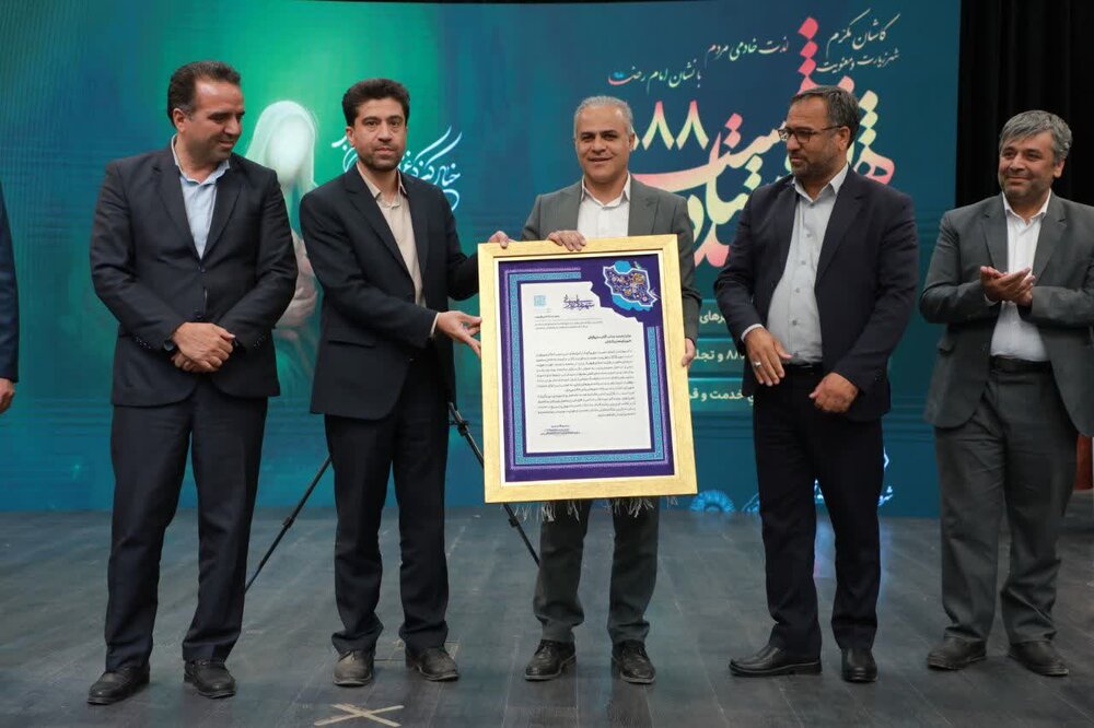 رویداد رسانه‌ای ۸۸۸، آغاز موج‌های بعدی جریان سازی فرهنگی و ترویج خدمت رضوی در کشور است