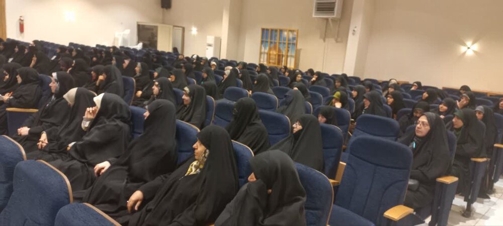 مراسم اختتامیه رقابت علمی طلاب حوزه های علمیه خواهران کشور در مشهد مراسم اختتامیه رقابت علمی طلاب حوزه های علمیه خواهران کشور در مشهد