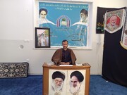 قم المقدسہ میں "افکارِ رہبرِ انقلابِ اسلامی" پر علمی نشست؛ "نئی اسلامی تہذیب کے مفہوم اور تعریف پر گفتگو