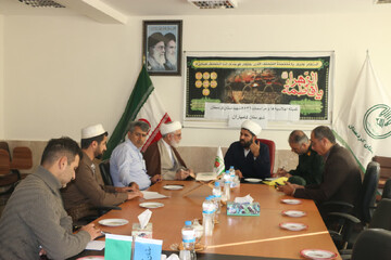 تصاویر/ جلسه هم‌اندیشی اعضای کمیته اجلاسیه شهدای کردستان