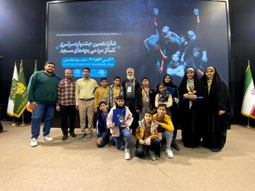 کاشان صدرنشین جشنواره سراسری تئاتر بچه‌های مسجد شد