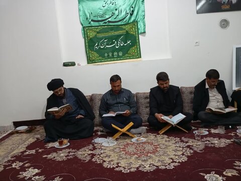 تصاویر/ برگزاری محفل انس با قرآن کریم در بیت امام جمعه خاتم