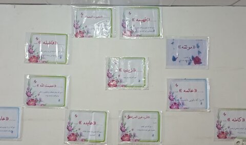 تصاویر/ جشنواره «آیینه تمام‌نمای تجلی بندگی» مدرسه علمیه تخصصی حضرت زینب کبری(س) رفسنجان