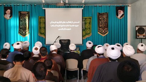 سفر معاون فرهنگی تبلیغی حوزه علمیه خراسان حجت‌الاسلام‌والمسلمین منتظری، و مدیران سیاسی اجتماعی و مرکز مشاوره این معاونت به شهرستان‌های سرایان، فردوس، بشرویه، عشق‌آباد و طبس خراسان جوبی