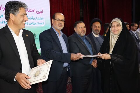 تصاویرآیین اختتامیه طرح طراوت ۱۴۰۴ در ساوه