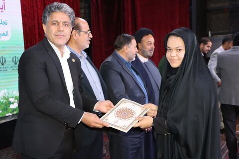 تصاویرآیین اختتامیه طرح طراوت ۱۴۰۴ در ساوه