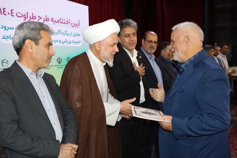 تصاویرآیین اختتامیه طرح طراوت ۱۴۰۴ در ساوه