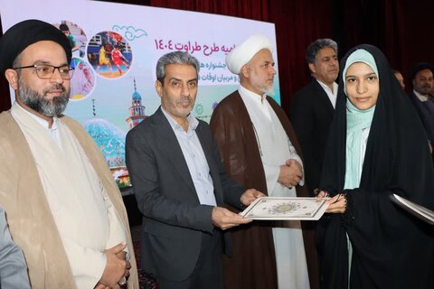 تصاویرآیین اختتامیه طرح طراوت ۱۴۰۴ در ساوه