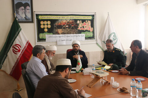 تصاویر/ جلسه هم‌اندیشی اعضای کمیته اجلاسیه شهدای کردستان