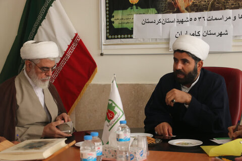 تصاویر/ جلسه هم‌اندیشی اعضای کمیته اجلاسیه شهدای کردستان