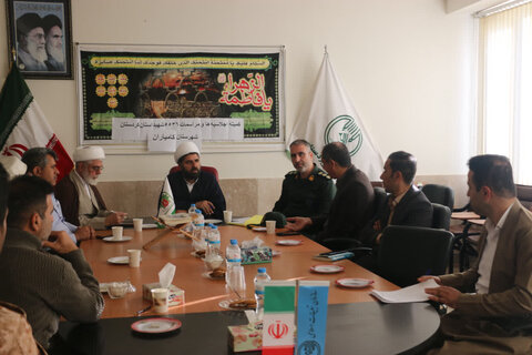 تصاویر/ جلسه هم‌اندیشی اعضای کمیته اجلاسیه شهدای کردستان