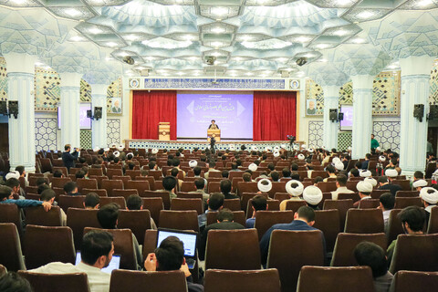 تصاویر/  اولین پیش‌همایش بین‌المللی علوم انسانی اسلامی