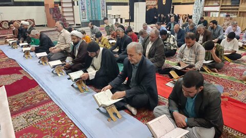تصاویر/برپایی محفل انس با قرآن در مسجد سیدالشهداء کوهدشت