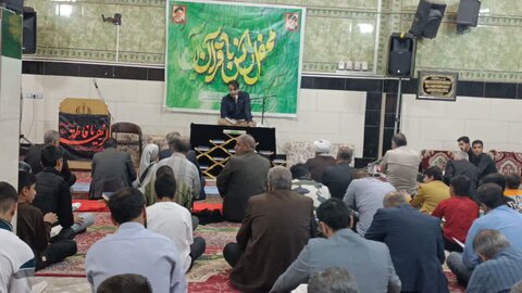 تصاویر/برپایی محفل انس با قرآن در مسجد سیدالشهداء کوهدشت