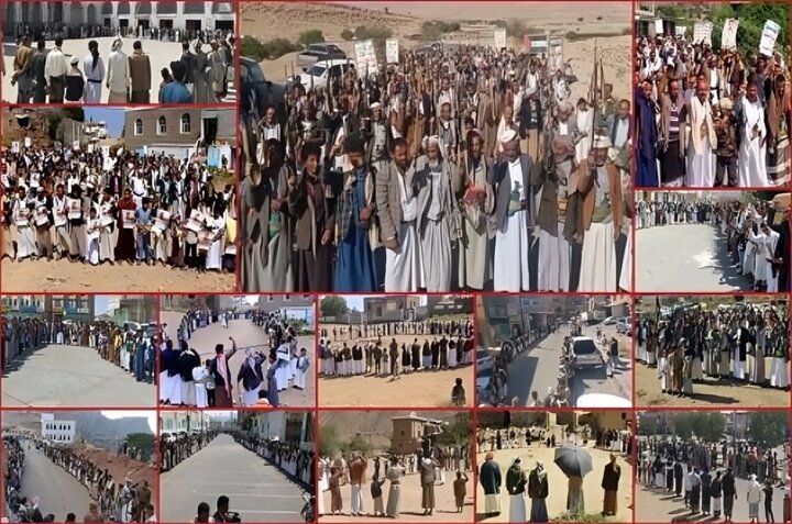 یمنی عوام کا صہیونی دشمن کو دو ٹوک پیغام: فلسطین کے دفاع میں جانیں قربان کرنے کو تیار ہیں