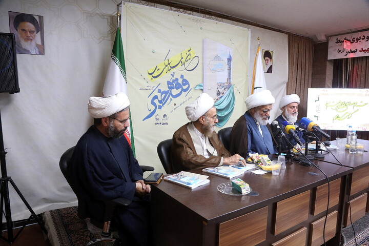 تصاویر/ مراسم رونمایی از کتاب «فقه خبر»