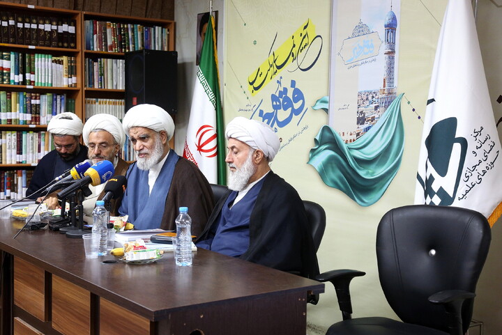 تصاویر/ مراسم رونمایی از کتاب «فقه خبر»