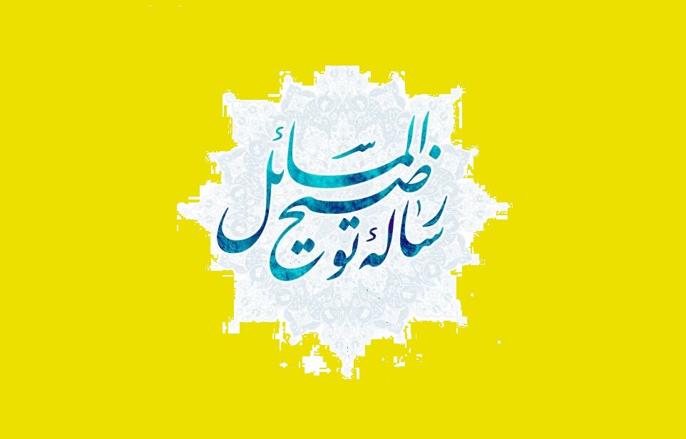تعبیر «بهتر است یا بهتر نیست» در رساله چه معنایی دارد؟