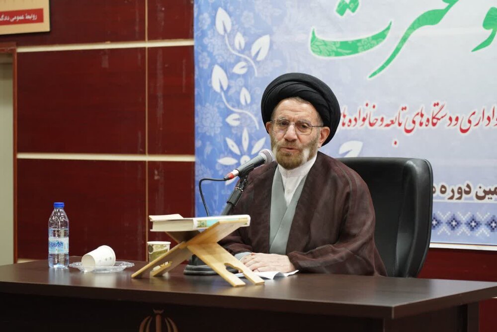 تصاویر/آیین افتتاحیه یازدهمین دوره مسابقات سراسری قران و عترت ویژه کارکنان قضایی و اداری دستگاه های تابعه