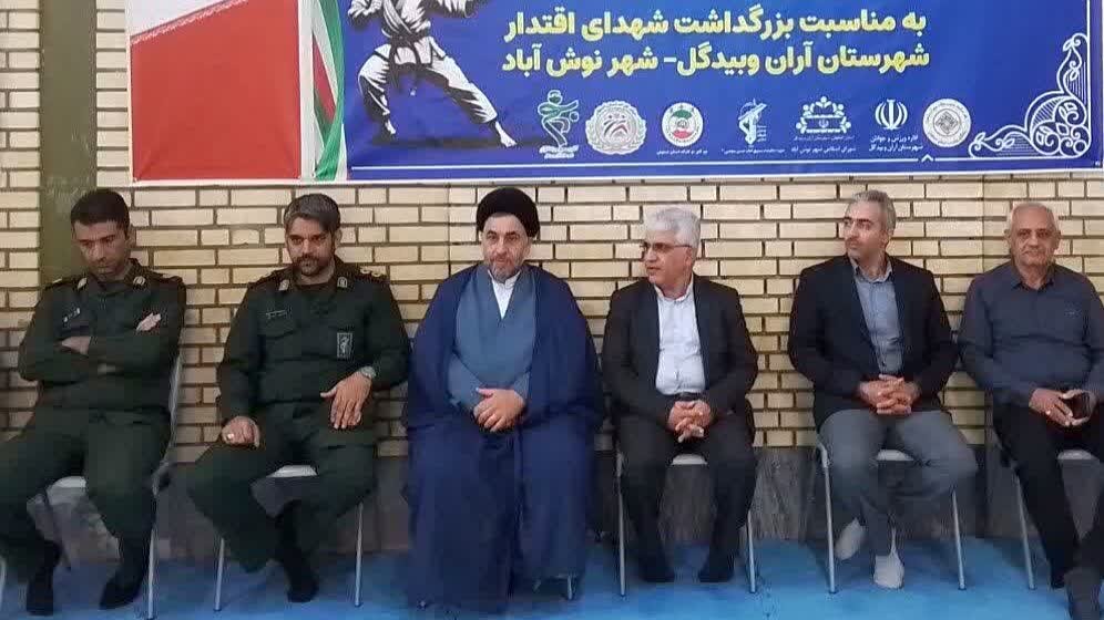 آغاز مسابقات قهرمانی کاراته استان اصفهان به یاد شهدای اقتدار آران و بیدگل+عکس