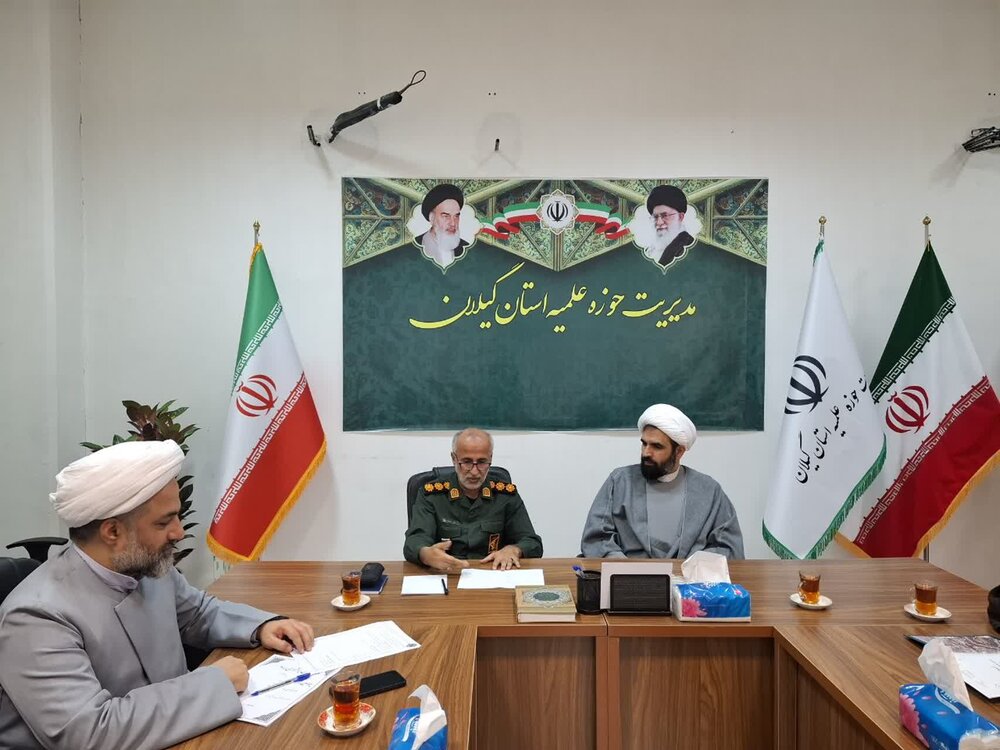 برگزاری جلسه کمیته استانی جشنواره فرهنگی و ورزشی طلاب و روحانیون استان گیلان