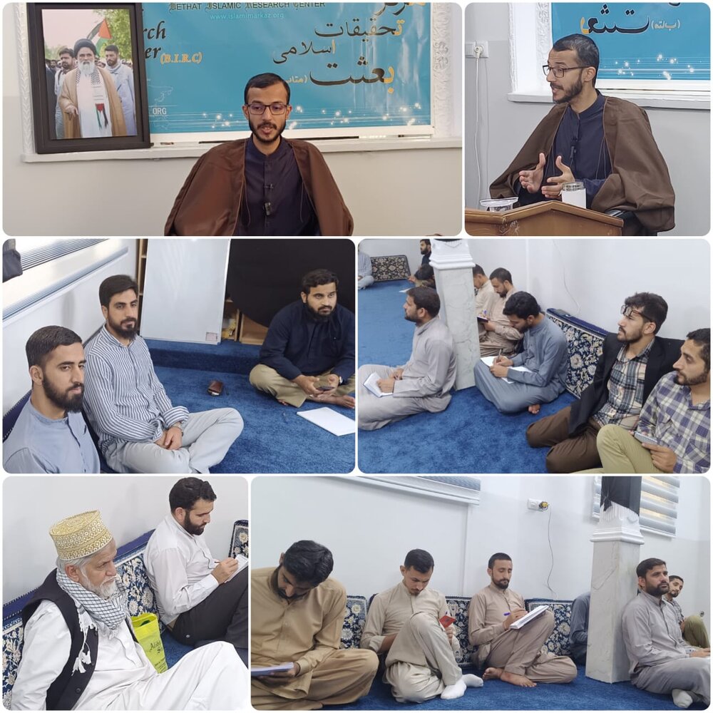 قم المقدسہ میں "افکارِ رہبرِ انقلابِ اسلامی" پر علمی نشست؛ "نئی اسلامی تہذیب کے مفہوم اور تعریف پر گفتگو