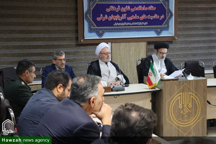 ستاد ساماندهی شئون؛ نقطه انسجام برنامه‌های فرهنگی مذهبی آذربایجان شرقی