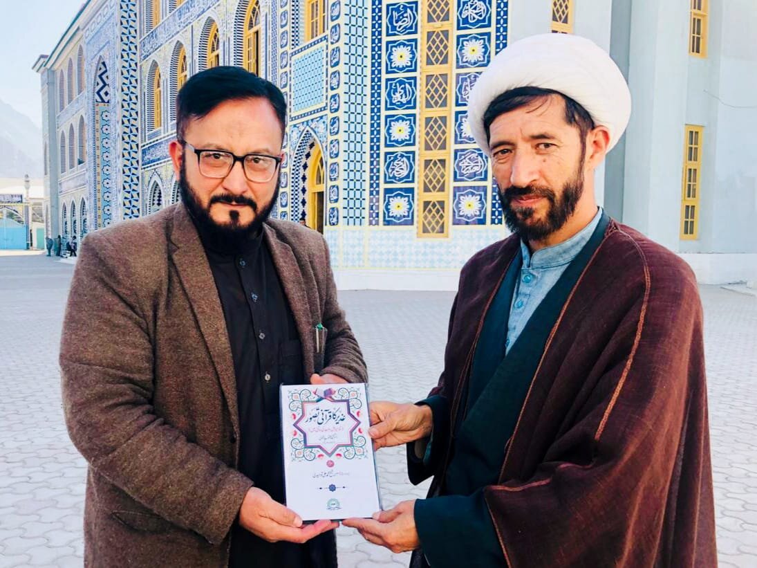 تبصرہ؛ کتاب ”غدیر کا قرآنی تصور“ علامہ ڈاکٹر یعقوب بشوی کی تحقیقی جستجو