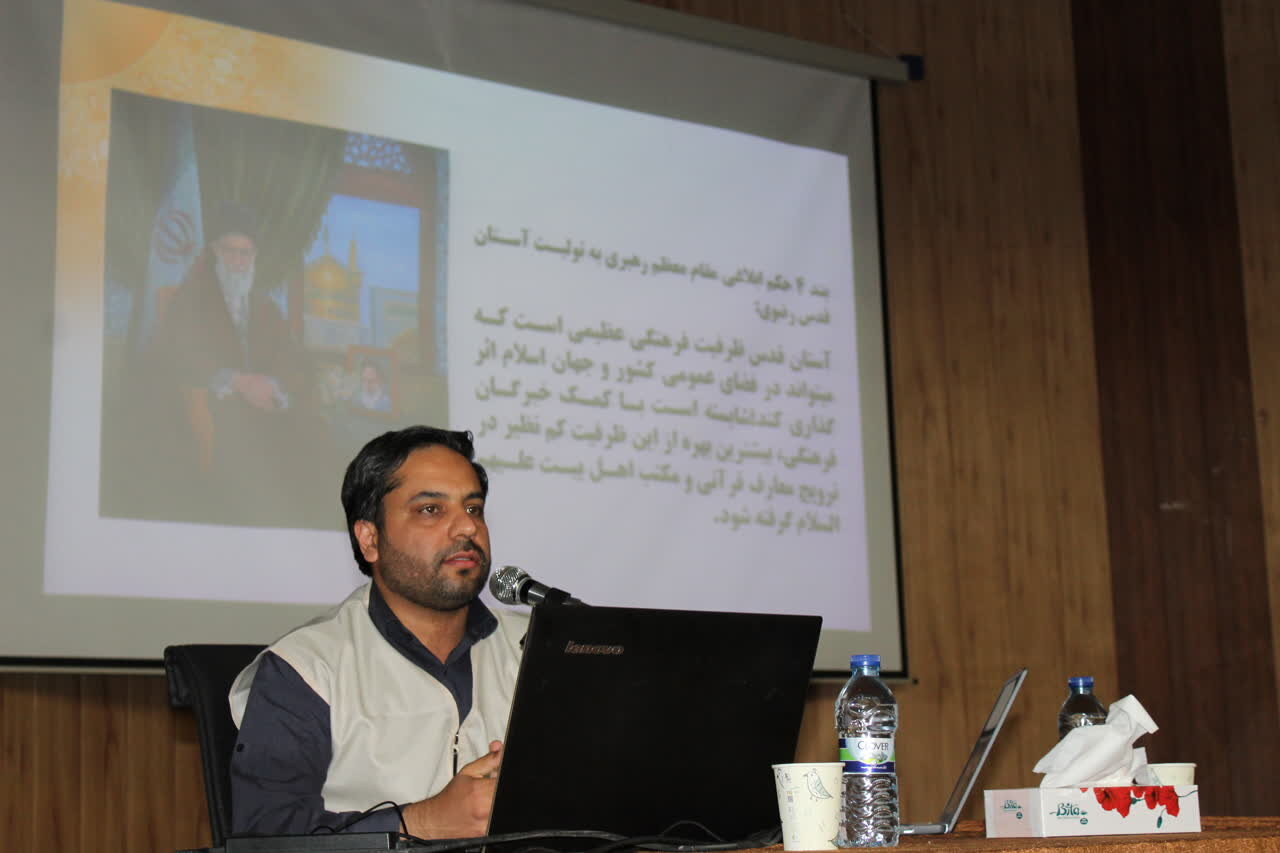 ۱۶۰ هزار خادم و خادمیار رضوی در سراسر  کشور فعال هستند