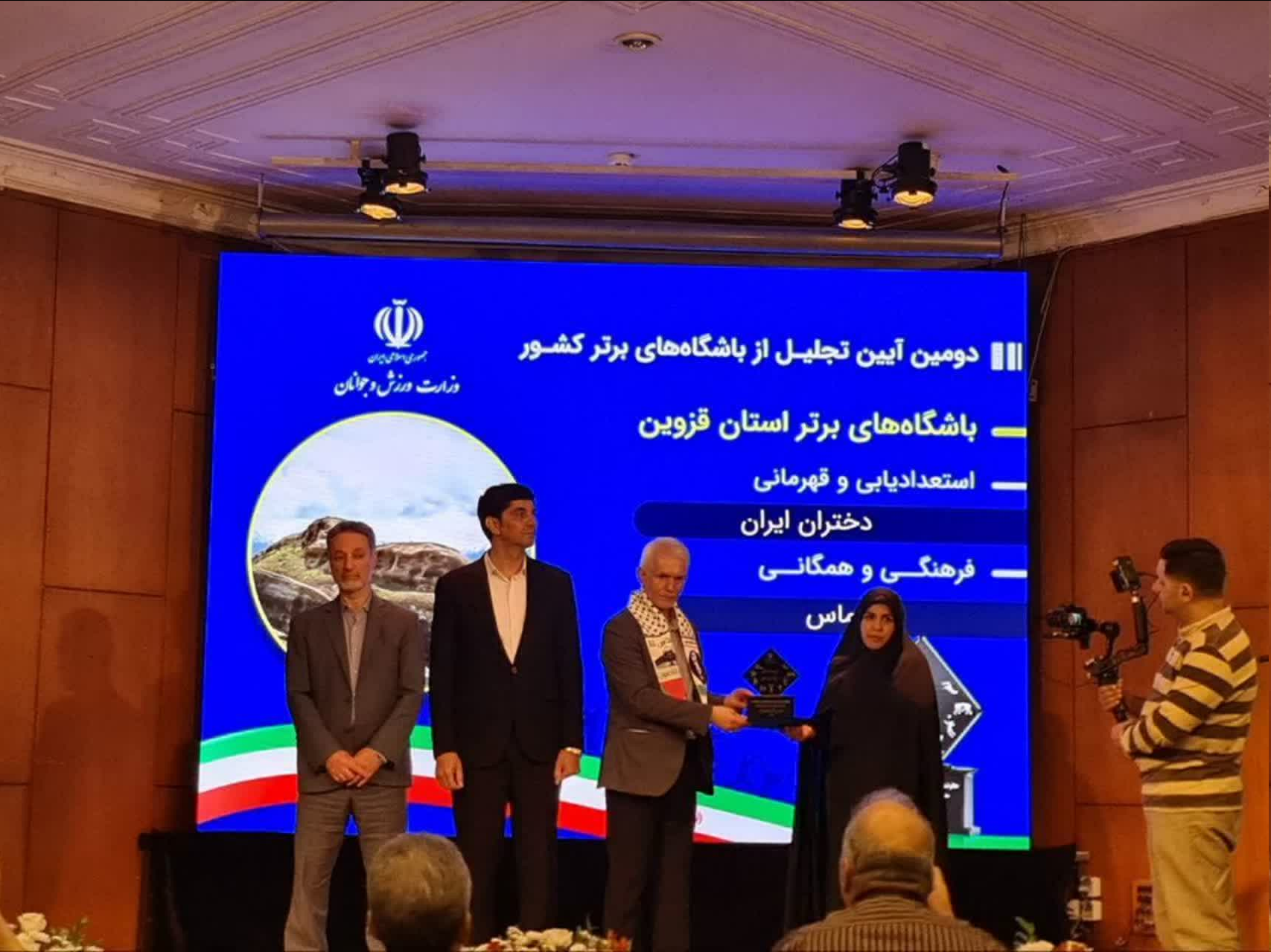 کسب مقام نمونه کشوری برای باشگاه شمیم رضوان سمنان