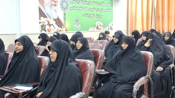 برگزاری دوره «تربیت مبلّغ جمعیت» ویژه طلاب مدارس علمیه خواهران خوزستان + عکس