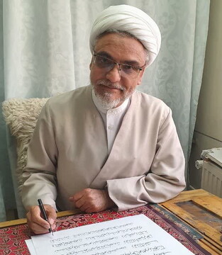 کلاس آموزش مجازی خط نسخ برگزار می‌شود