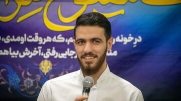 ۱۳ آبان؛ نماد بیداری و مقاومت نسل‌ها در برابر استکبار