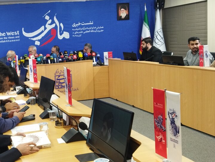تصاویر/ نشست خبری «همایش ما و غرب در آراء و اندیشه‌های حضرت آیت الله العظمی خامنه‌ای»