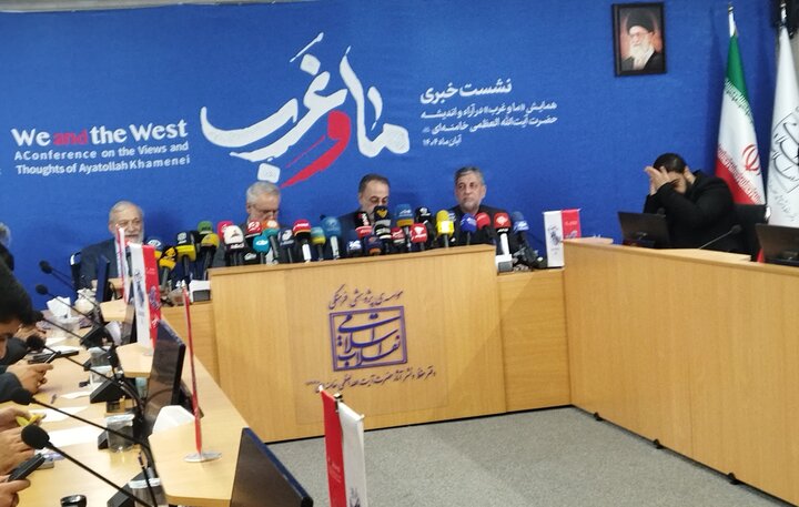 تصاویر/ نشست خبری «همایش ما و غرب در آراء و اندیشه‌های حضرت آیت الله العظمی خامنه‌ای»