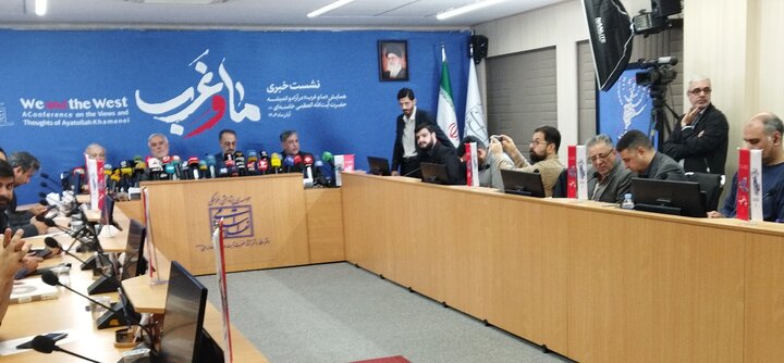 تصاویر/ نشست خبری «همایش ما و غرب در آراء و اندیشه‌های حضرت آیت الله العظمی خامنه‌ای»
